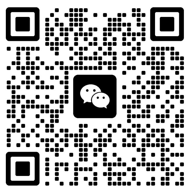 在线客服微信二维码
